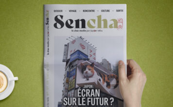 , Le mensuel papier