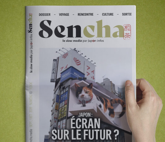 SENCHA : Édito Nº10